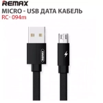 Кабель 2m USB/Micro RC-094m Remax black