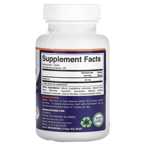Vitamatic, Мелатонин, натуральные ягоды, 20 мг, 120 быстрорастворимых таблеток