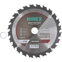 Диск пильный NIREX Expert 165*20/16*24 по дереву NSB4012