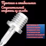 Круги полировальные для полировки кузова авто и фар, губка для автомобиля, насадки 100 мм