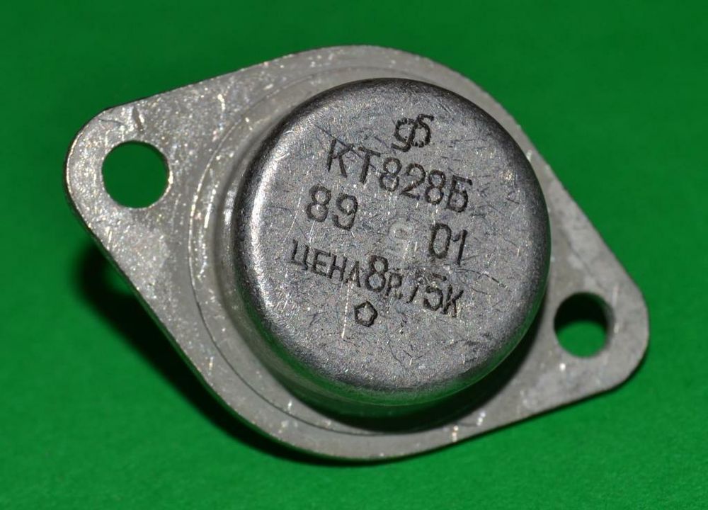 КТ828Б