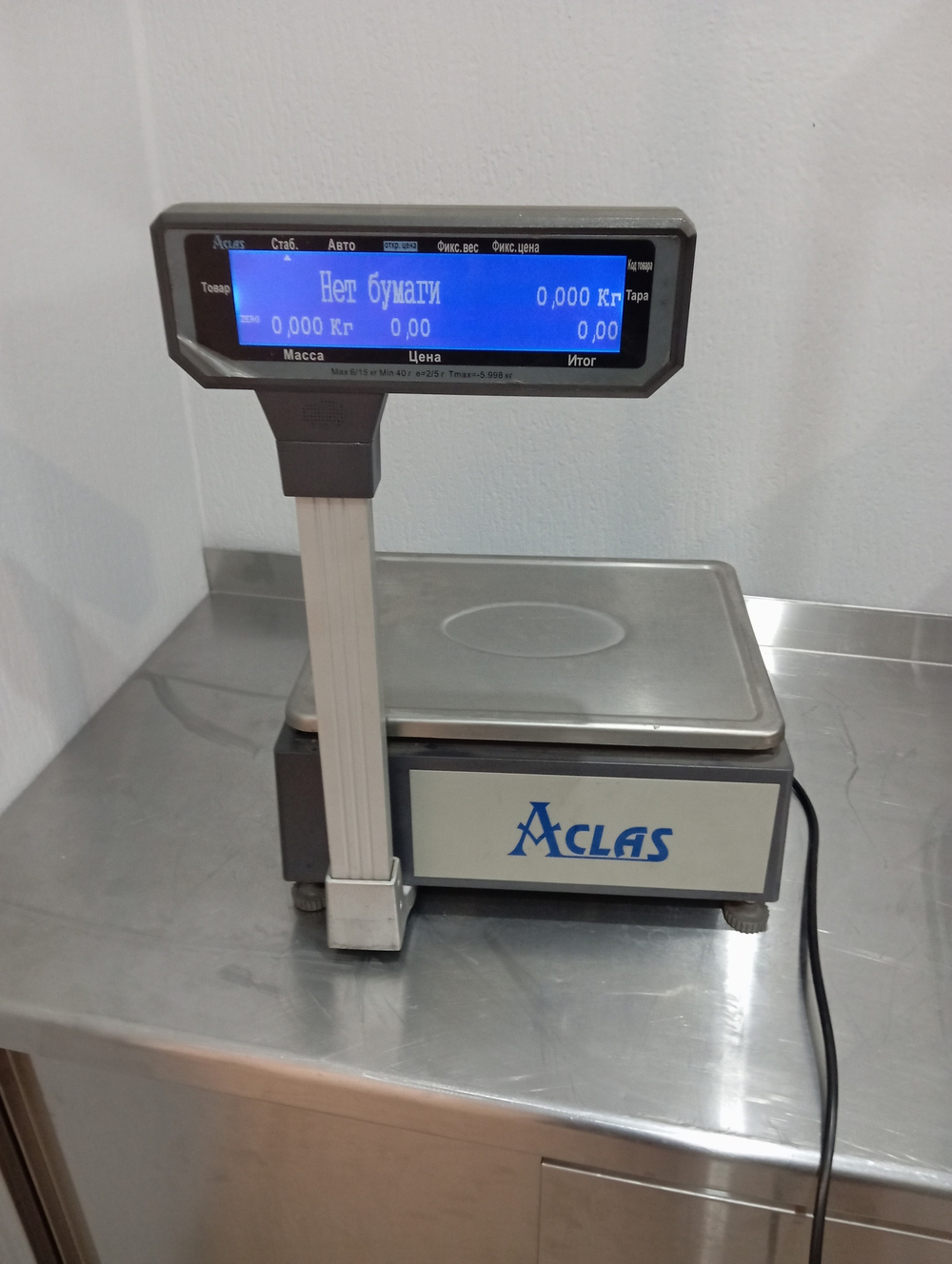 Весы торговые электронные Aclas LS215-01