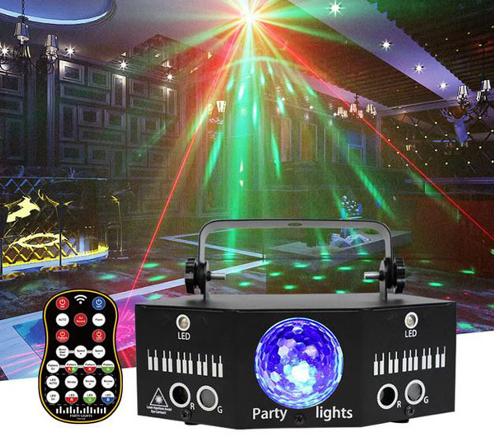 Световой прибор с лазерами