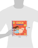 Clever-зодиаки. Овен