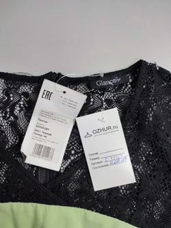 Платье Glance с ажуром 46 размер, новое