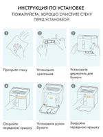 Диспенсер для туалетной бумаги Compact