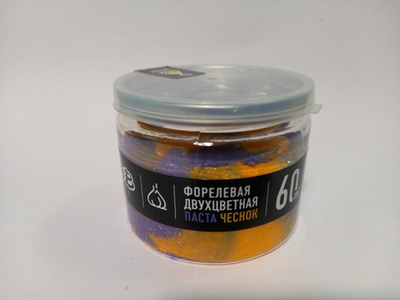 Форелевая паста "Чеснок" двухцветная, жёлтая/фиолетовая, флюоресцентная.