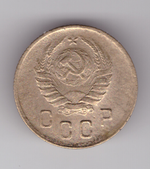 2 копейки 1940 VF