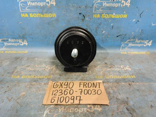 Подушка двигателя TOYOTA MARK 2 1995-1999