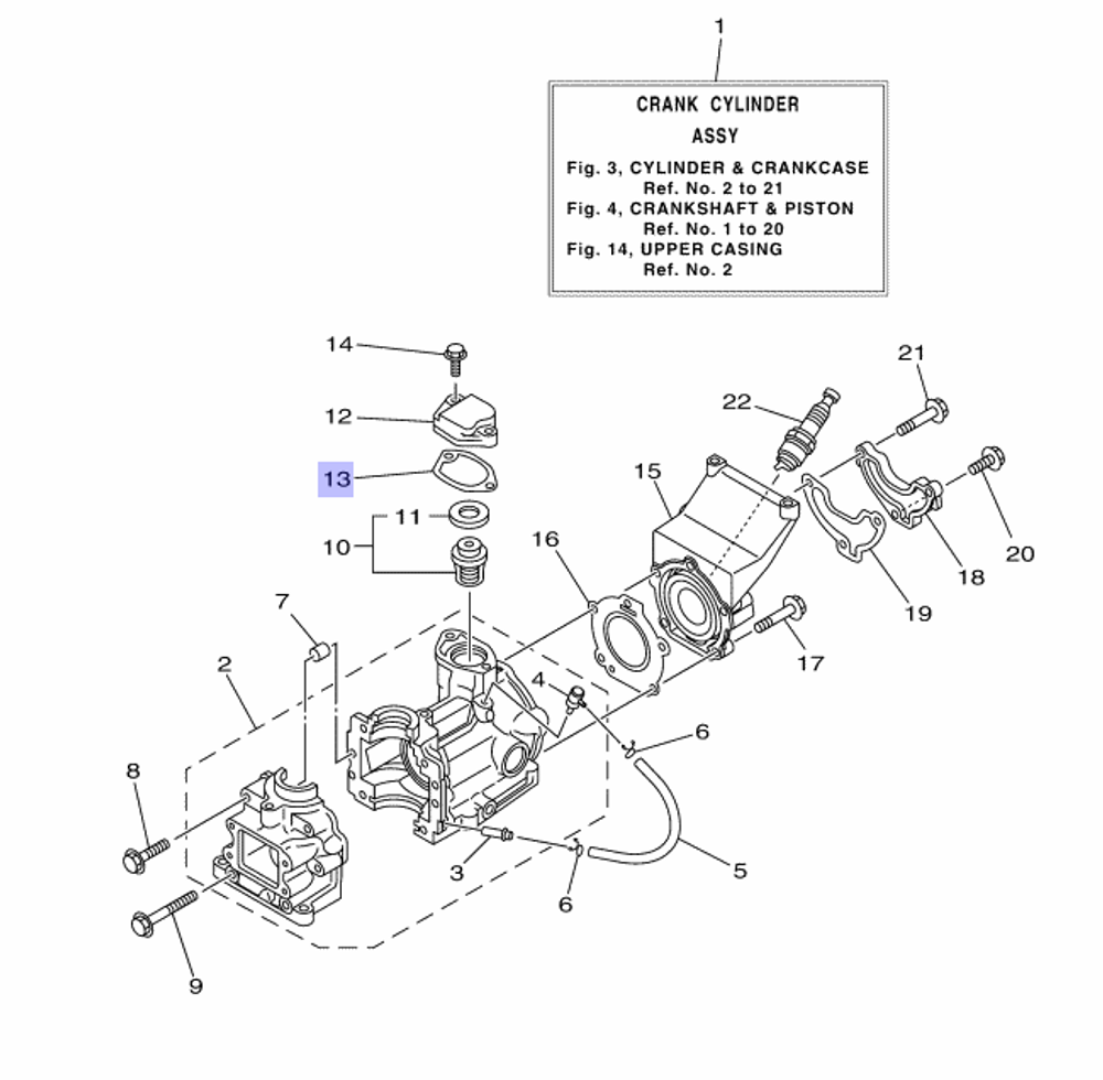 Прокладка термостата 6L512414A100