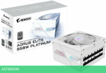 Блок питания Gigabyte GP-AE850PM PG5 ICE