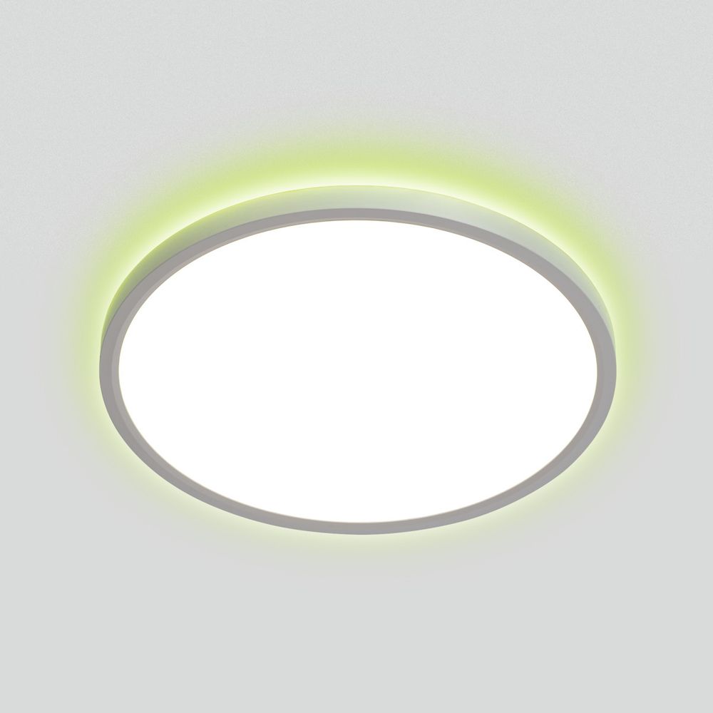 Citilux NORMA CL749320 LED RGB Светильник с пультом Белый