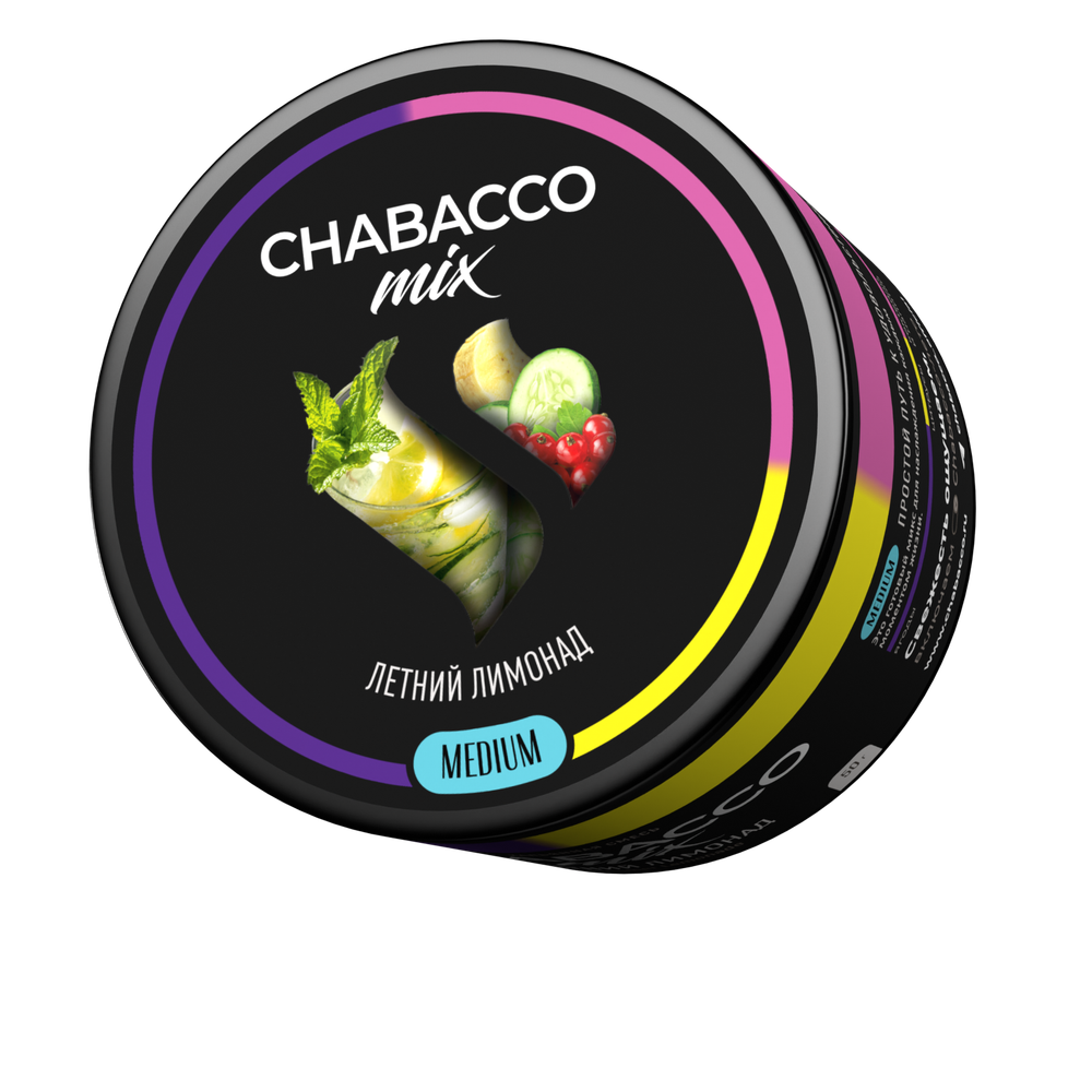 М. Кальянная смесь Chabacco Mix Summer Lemonade (Летний Лимонад) 50г