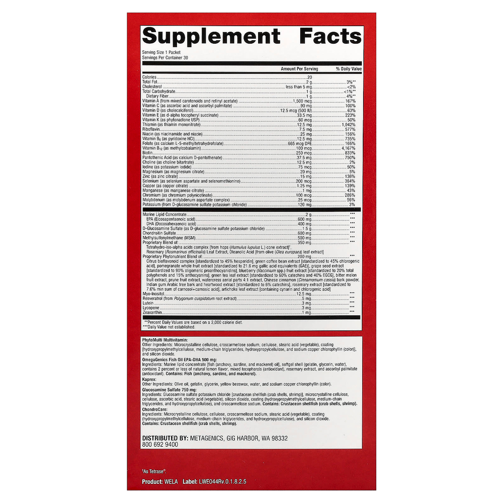 Metagenics, Wellness Essentials® Active Daily Packs, 30 пакетиков