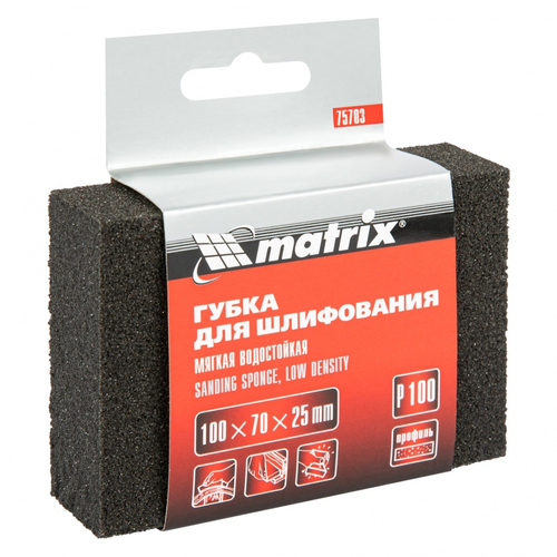 75703 Губка для шлифования, 100 х 70 х 25 мм, мягкая, Р 100 Matrix