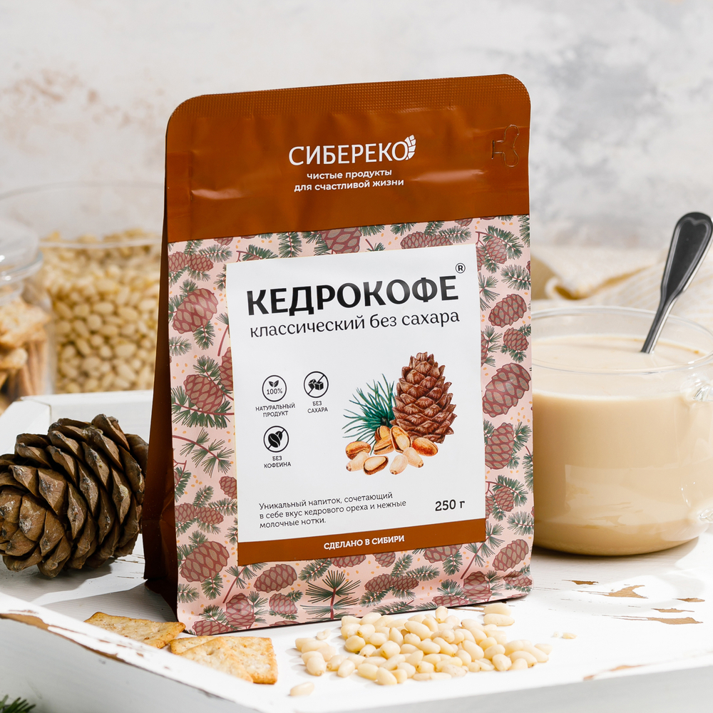 Кедрокофе 250 гр Классический (Сибирьэко)