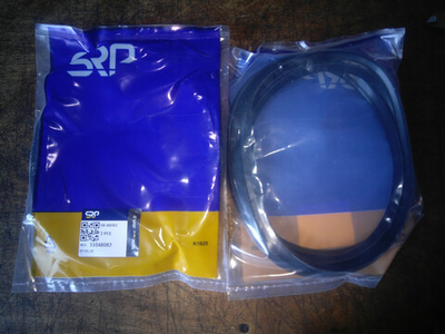 Сальник 11048082