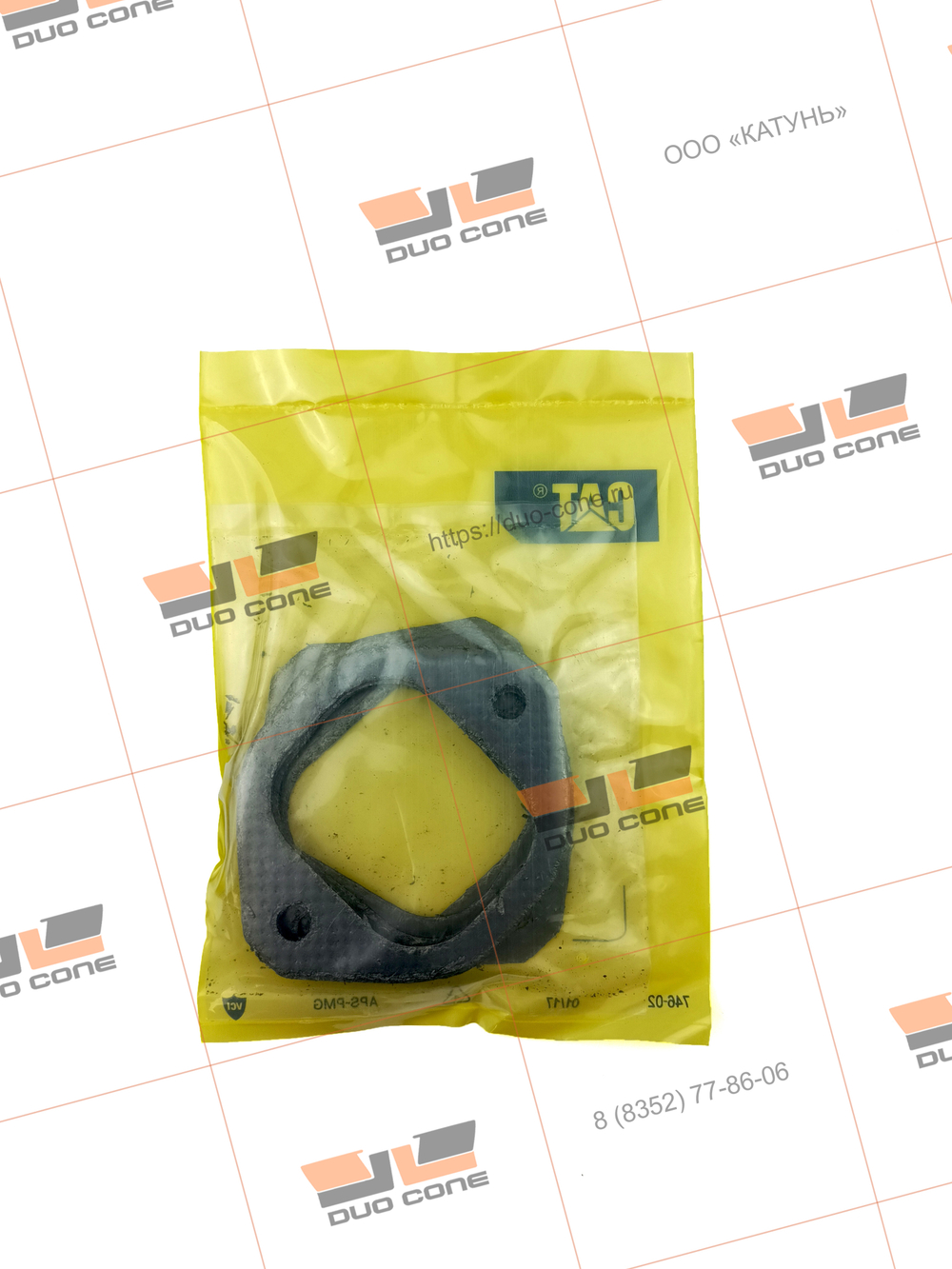 Ремонтный комплект C15/C18 для Caterpillar