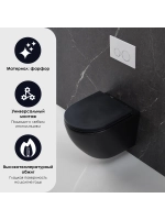 Унитаз подвесной ANDI PRO