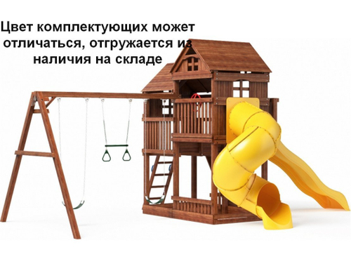 Детская площадка Можга Р955-3 с горкой и трубой