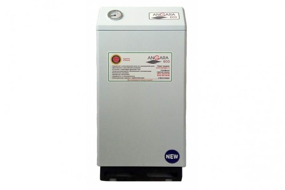Напольный газовый котел Angara Eco КС-Г-40