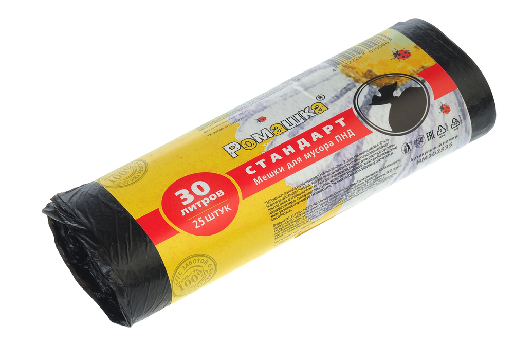 Мешки для мусора Стандарт 30л 25 шт/уп 5.6мкм 50смх60см черные ПНД дно плоское со швом без боковых фальцев Ромашка 30-2535