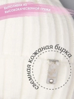 Шапка для девочки осенняя вязаная на завязках