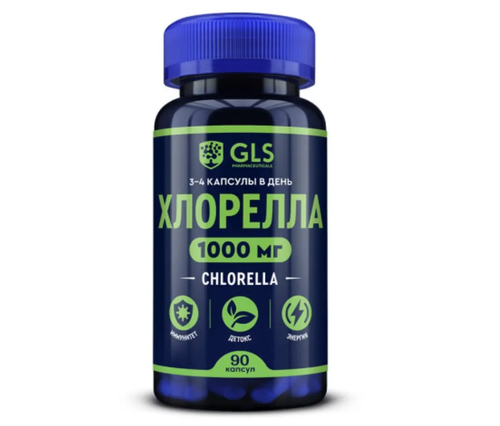Хлорелла 1000 мг витамины для энергии, иммунитета и детокса, 90 капсул