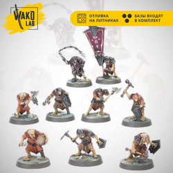 Hobgrot Vandalz (10)