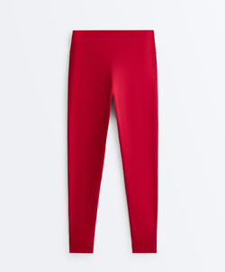 OYSHO Легинсы Comfortlux длиной до щиколотки с высокой посадкой, ярко-красный