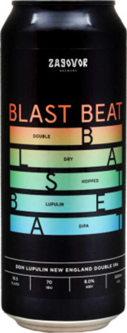 Пиво Заговор Бласт Бит ДДХ Лупулин Паудер / Zagovor Blast Beat DDH Lupulin Powder 0.45 - банка