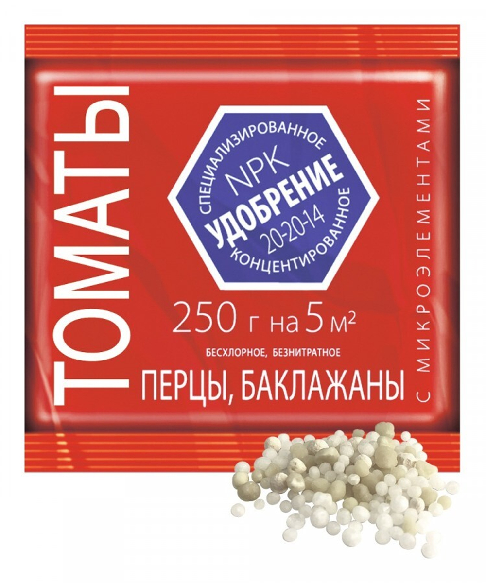 УДОБРЕНИЕ АГРОУСПЕХ КОНЦЕНТРИРОВАННОЕ ДЛЯ ТОМАТОВ ,ПЕРЦЕВ БАКЛАЖАНОВ 0,25КГ