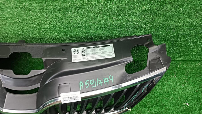 Решетка радиатора Skoda Rapid 1 (2012-2020)