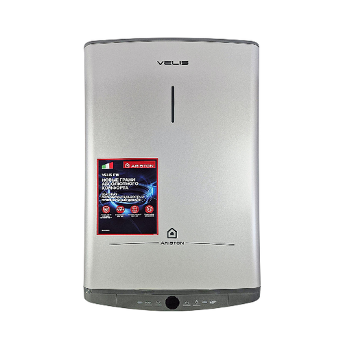 Водонагреватель электрический ARISTON ABSE VLS PRO PW  50