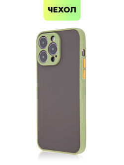 Чехол BROSCORP для Apple iPhone 14 Pro Max оптом (арт. IP14PROMAX-ST-TPU-GREEN-ORANGE)