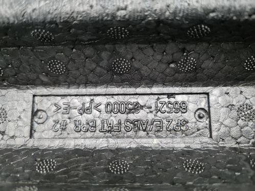 Абсорбер переднего бампера Kia Seltos (2019-2022)