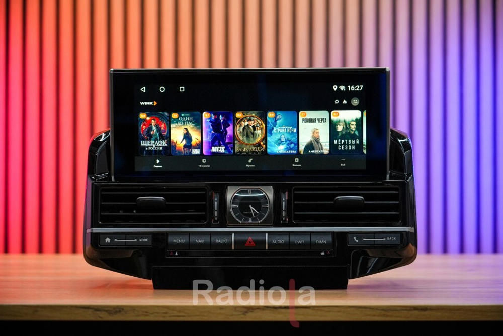 Магнитола для Toyota Land Cruiser 200 2015-2021 с JBL и 360 - Radiola RDL-LC200-16-LCD монитор 12.3" на Android 13, 8/128Гб, CarPlay, 4G SIM-слот