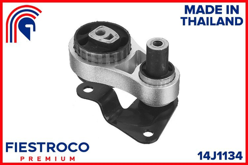 Опора КПП 14J1134