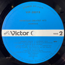Винтажная виниловая пластинка LP Ансамбль Арабеска Arabesque Greatest Hits (Japan 1981) (Obi) Jingle Jangle Joe