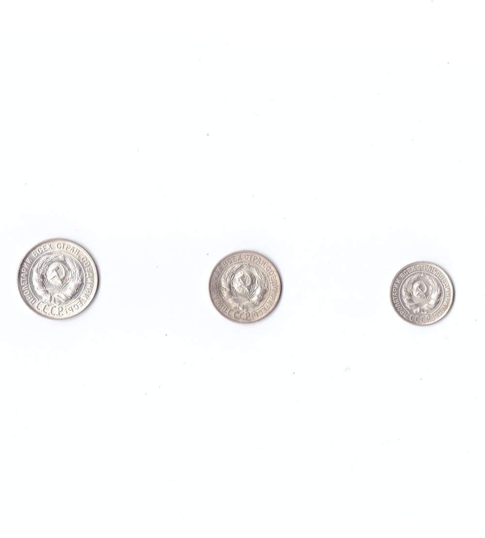 комплект 10, 15, 20 копеек 1928г.   PROOF