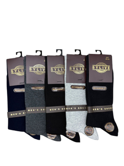 Мужские носки классической длины из хлопка набор 10 пар