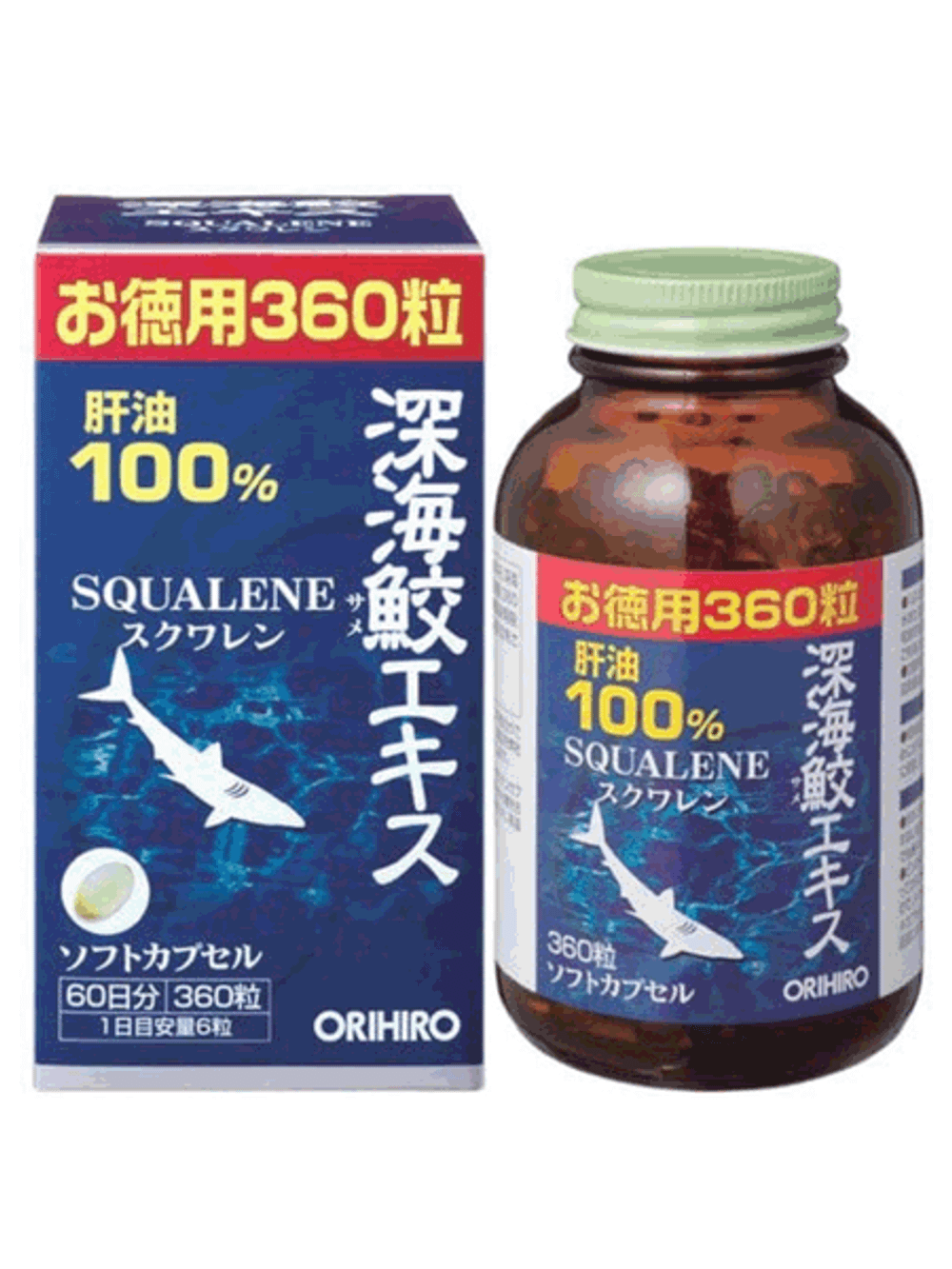 Сквален курс на 60 дней, SQUALENE 360
