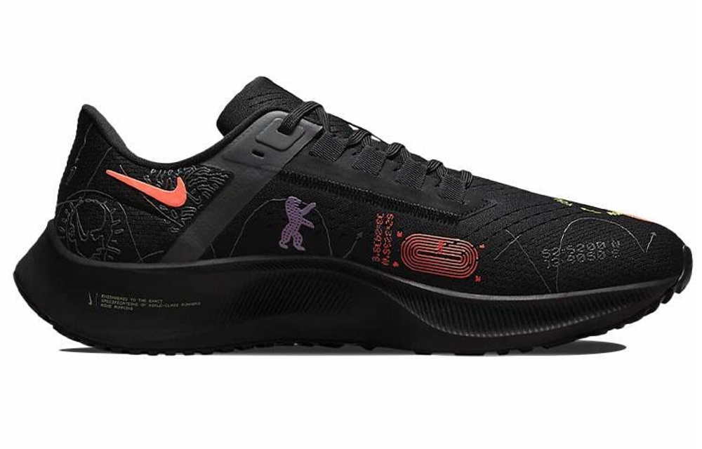 Кроссовки Nike Pegasus 38 Air Zoom
