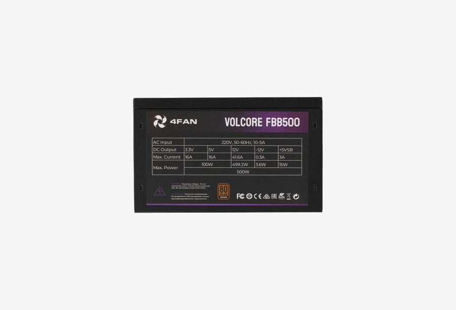 VOLFBB500_0426709110355