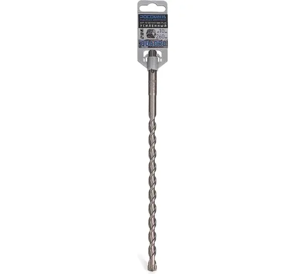 Бур SDS+ 10х260