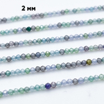 Фианит (кубический цирконий), цвет пастельный микс, размер 2 мм, цена за нить около 195 шт (38 см)