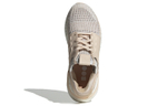 Кроссовки Adidas Pureboost 23 (Женская размерная сетка)