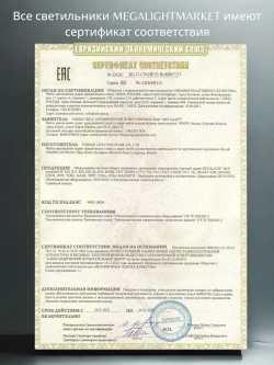 Трековая система освещения CITY 2TRA 220V Чёрный шинопровод осветительный двух-контактный однофазный трек в алюминиевом профиле для натяжных потолков 54x32x1500mm IP20 1.5 м.