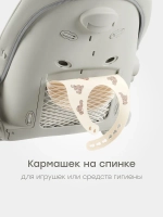 Стульчик для кормления Happy Baby Berny Lux