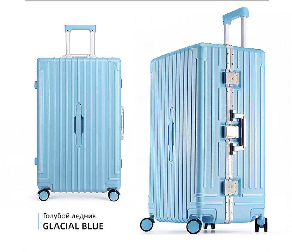 Чемодан Paul Frank "The Classic 4" Aluminium Frame | USB+Cup holder (Glacial Blue)